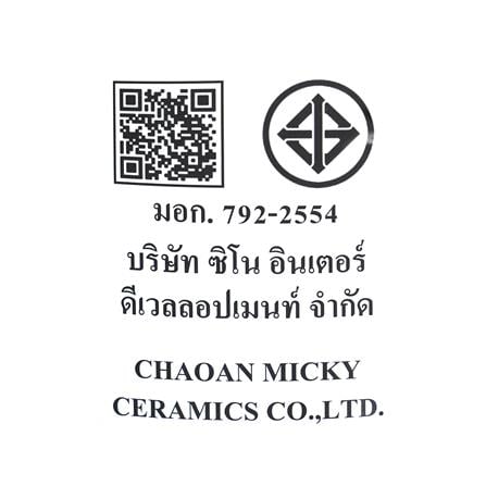สุขภัณฑ์ 1 ชิ้น MOYA PLUS 2046 3/6 ลิตร สีขาว_11