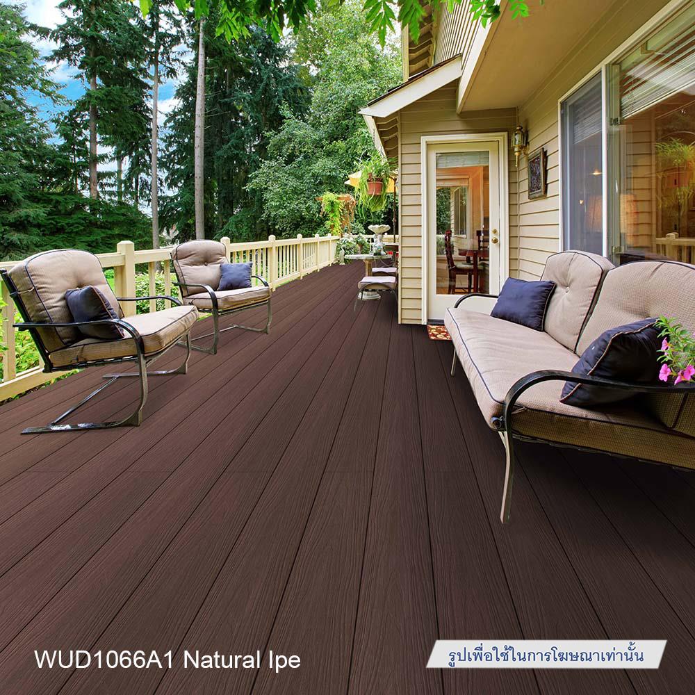 ไม้ตง WPC INOVAR 4.9x240x3 ซม. สีบราซิลเลียน อิเป