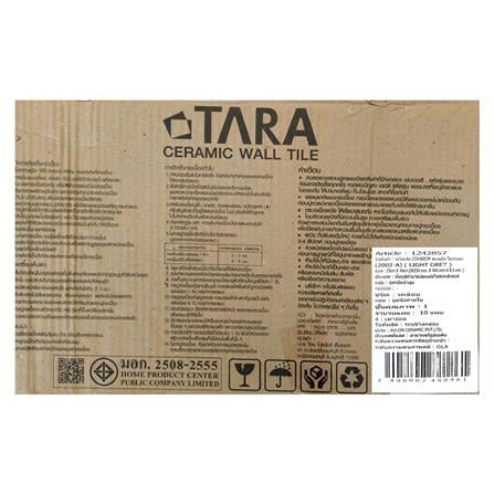 กระเบื้องผนัง 25x40 ซม. TARA พอลลีน ไลท์เกรย์ 1 ตร.ม._5