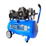 ปั๊มลม OIL FREE SUMO L-TYPE 50 ลิตร 1.5 แรงม้า 1100 วัตต์