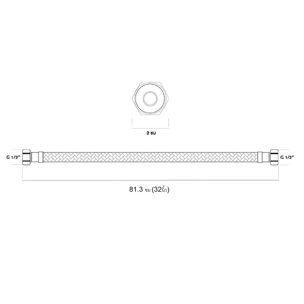 สายน้ำดีสเตนเลสน้ำอุ่น-น้ำเย็น 32 นิ้ว GS1-32 81 ซม.