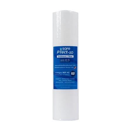 ไส้กรอง SAFE P-TECT-10 PP 10 นิ้ว_0