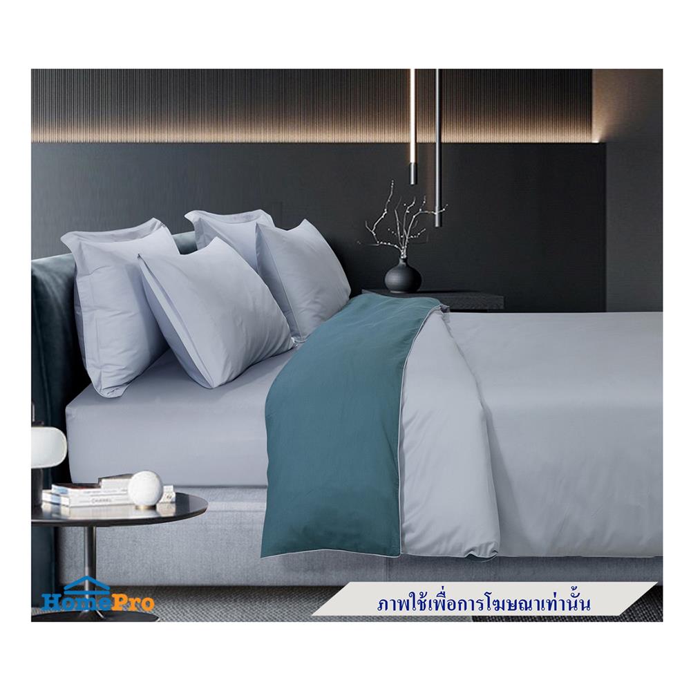 ปลอกผ้านวม SANTAS NUOVA 100X90 นิ้ว สี GR