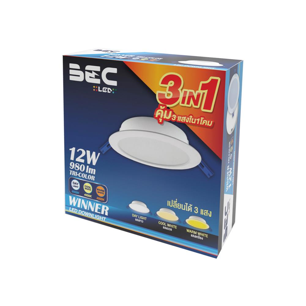 ดาวน์ไลท์ LED BEC WINNER 12W TRI-COLOR 12 วัตต์ DAYLIGHT/COOL WHITE/WARM WHITE 5 นิ้ว