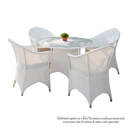 ชุดสนาม 4 ที่นั่ง IVY VERGINIA DN001 สีขาว_0