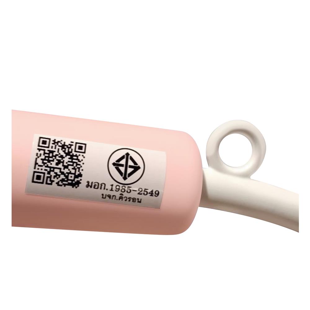 ไดร์เป่าผม LESASHA LS1674 1600 วัตต์