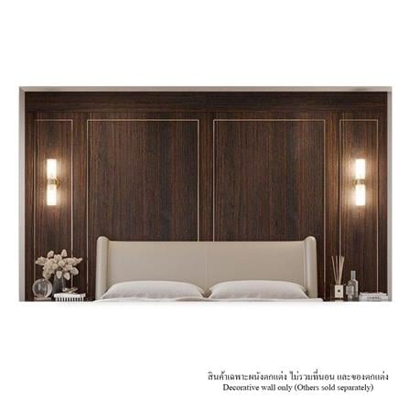 ผนังตกแต่งสำเร็จรูป SB BUILT IN 59059866 340 ซม. สี DARK WOOD