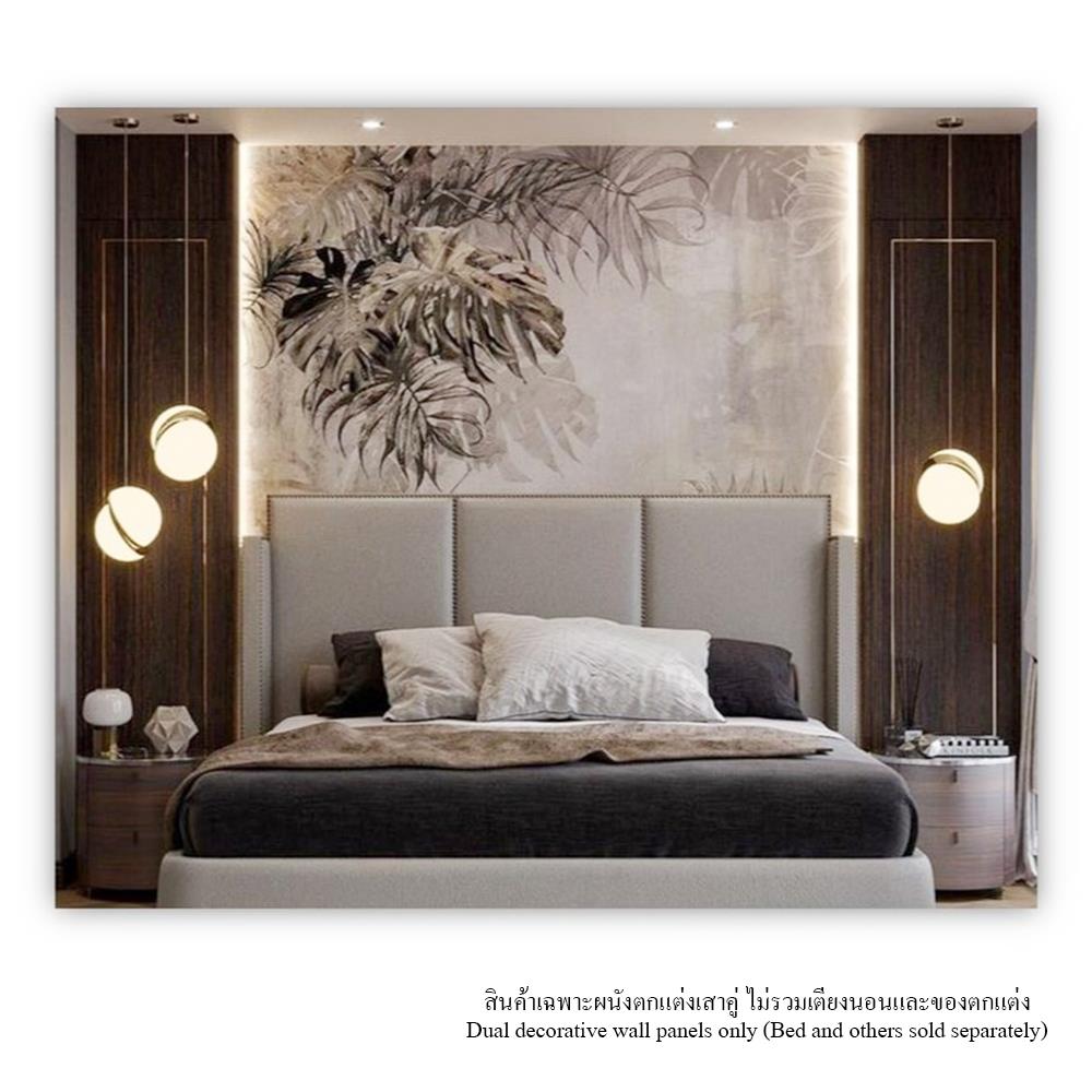 ผนังตกแต่งเสาคู่สำเร็จรูป SB BUILT IN 59059871 50 ซม. สีไม้อ่อน