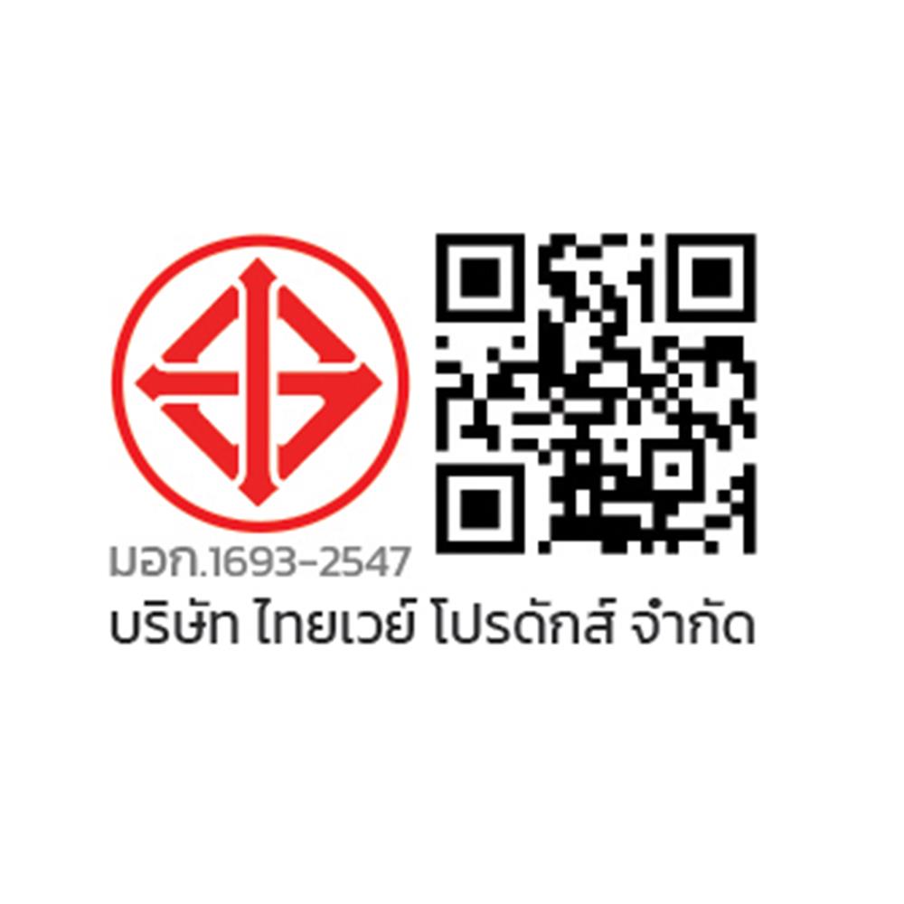 เครื่องทำน้ำอุ่น SAFE THERMO SETT 4500 วัตต์ สีเทา