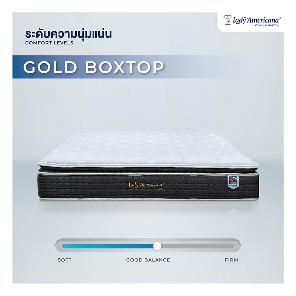 ที่นอน 3.5 ฟุต LADY AMERICANA GOLD พร้อมชุดเครื่องนอน 7 ชิ้น