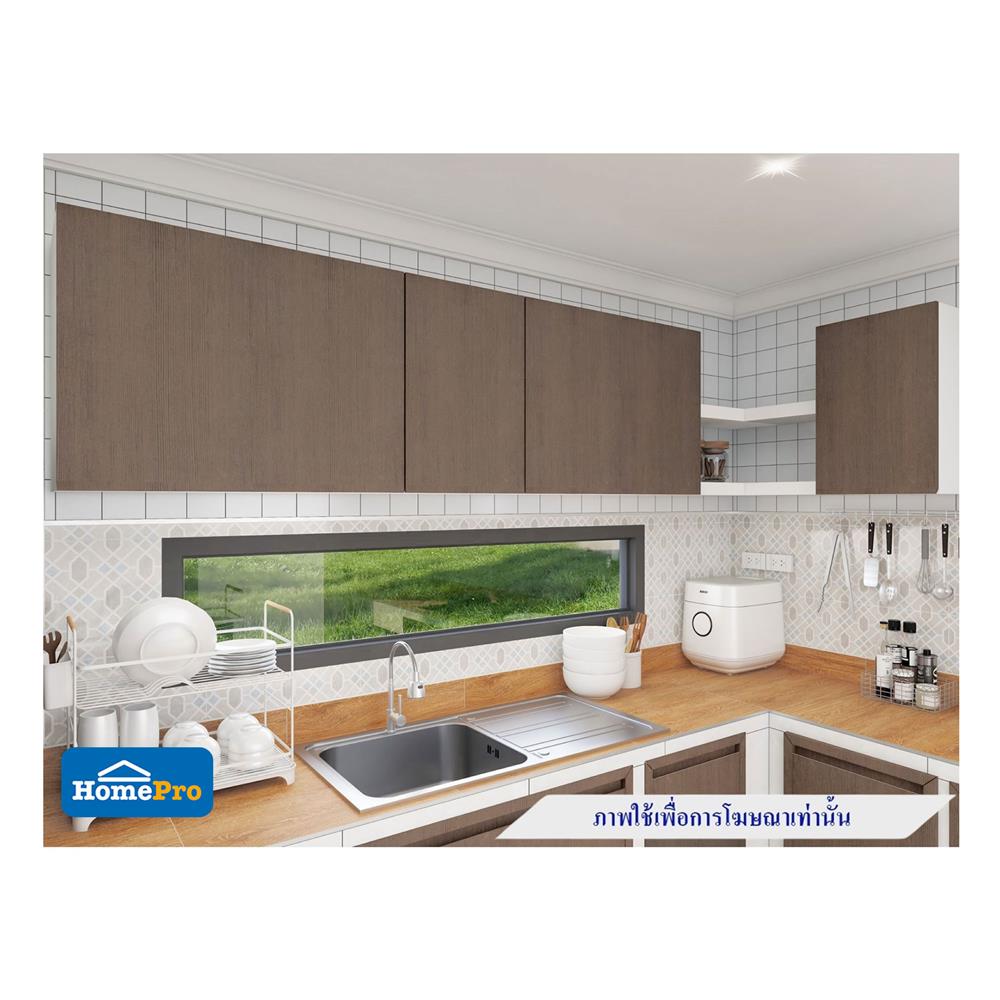 ตู้แขวนคู่บานทึบ STARMARK MATTE 80x60 ซม. สี RICH WALNUT