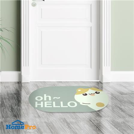 พรม HOME LIVING STYLE HAMSTER 45X70 ซม. สีเทา_5