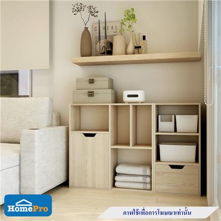 ตู้เตี้ยบานผสม 3 ช่อง FURDINI SAKI 40 ซม. สีไวท์โอ๊ค/ขาว_5