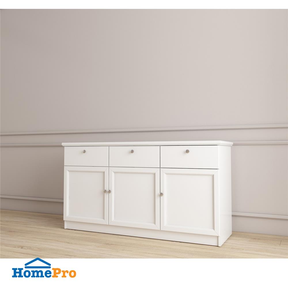 ตู้เก็บของ FURDINI HELENA 150 ซม. สีขาว