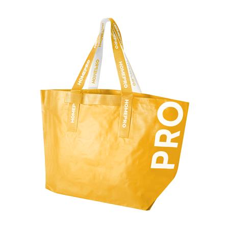 กระเป๋าชอปปิง CIRCULAR PRODUCT PLIM สีเหลือง_2