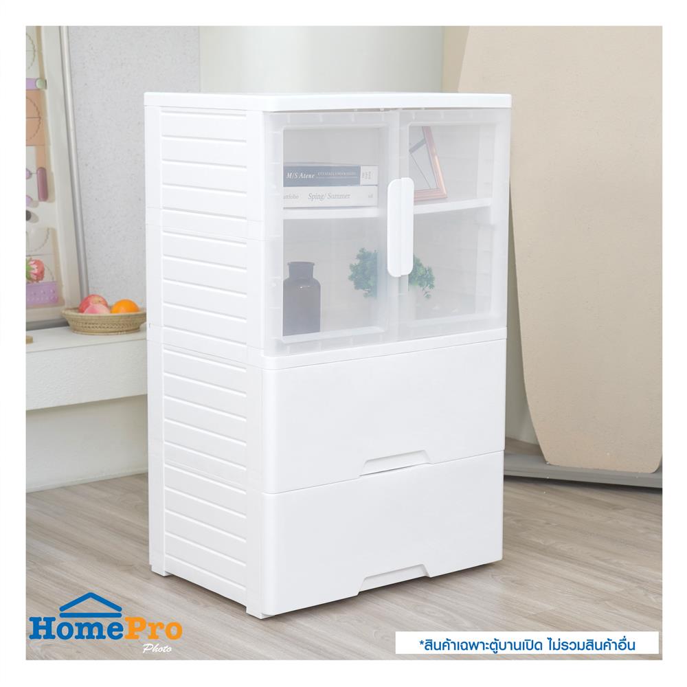 ตู้บานเปิดและลิ้นชัก STACKO NEAT 65x46x104 ซม. สีขาว