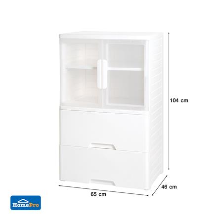 ตู้บานเปิดและลิ้นชัก STACKO NEAT 65x46x104 ซม. สีขาว_7