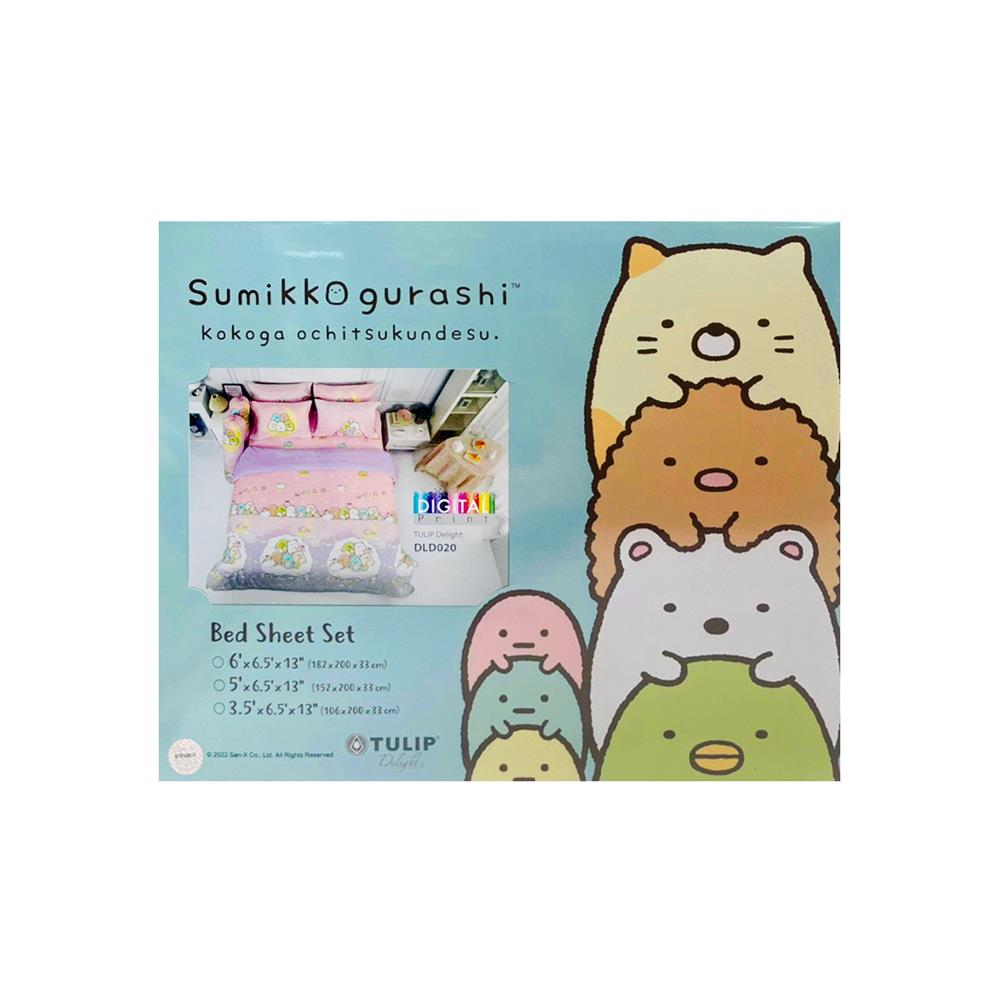 ชุดผ้าปูที่นอน 3.5 ฟุต 3 ชิ้น TULIP SUMIKKO 60113-DLD020