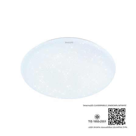 ไฟเพดาน LED PHILIPS CL610 SPARKLE 24 วัตต์ DAYLIGHT/COOL WHITE/WARM WHITE 15 นิ้ว_6