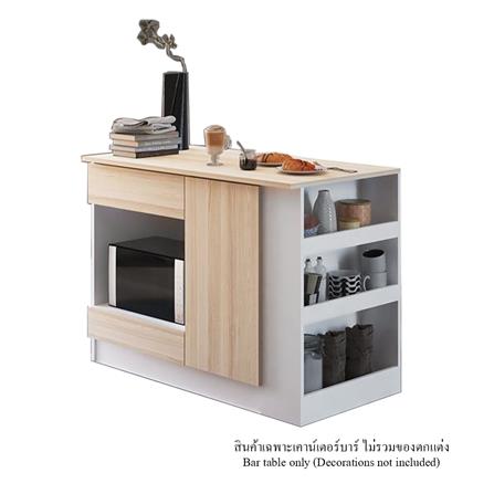 เคาน์เตอร์บาร์ชั้นวางฝั่งซ้าย SB FURNITURE SENDO 19210225 120 ซม. สีขาว_1