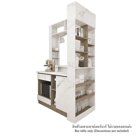 เคาน์เตอร์บาร์ชั้นวางฝั่งซ้าย SB FURNITURE LANA 19210600 140 ซม. ลายหินอ่อนขาว_0