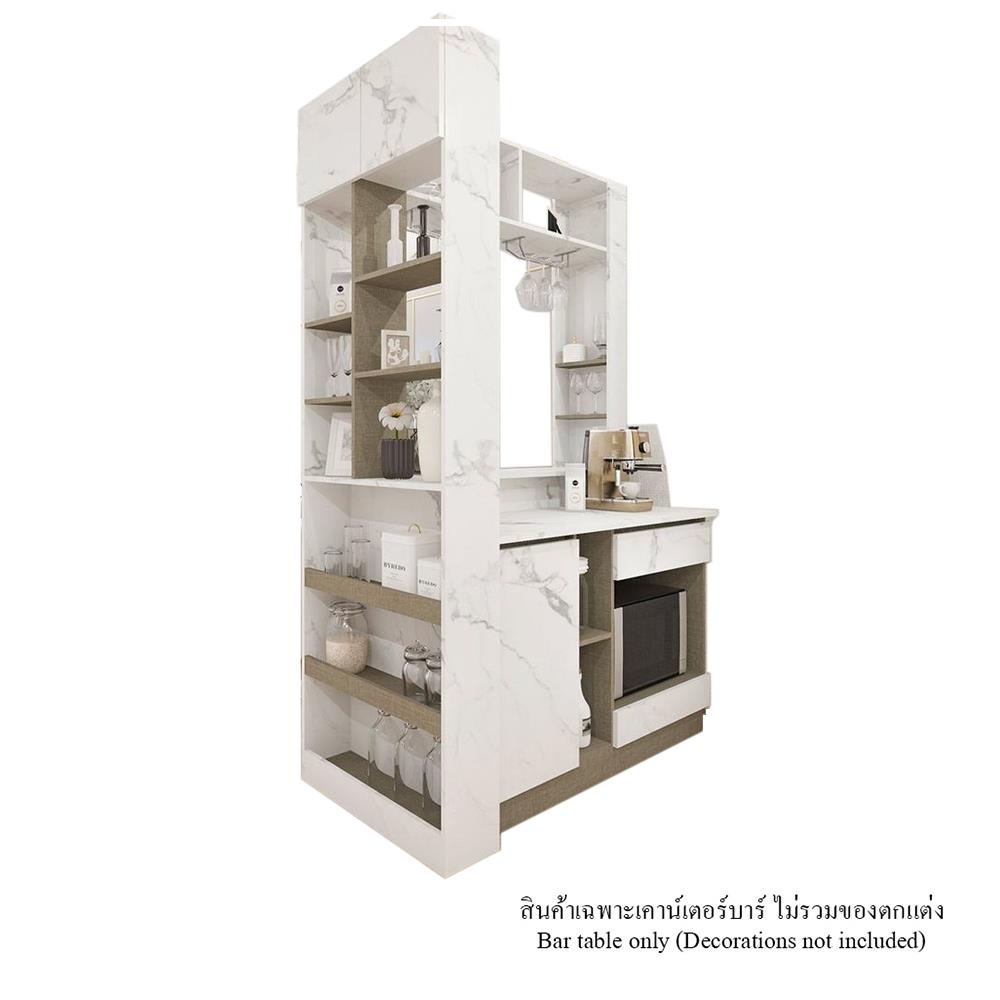 เคาน์เตอร์บาร์ชั้นวางฝั่งขวา SB FURNITURE LANA 19210601 140 ซม. ลายหินอ่อนขาว