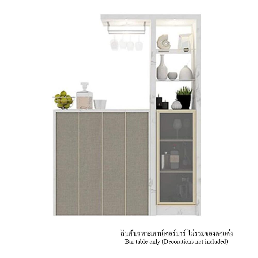 เคาน์เตอร์บาร์ตู้โชว์ฝั่งขวา SB FURNITURE MABEL 19208280 150 ซม. ลายหินอ่อนขาว