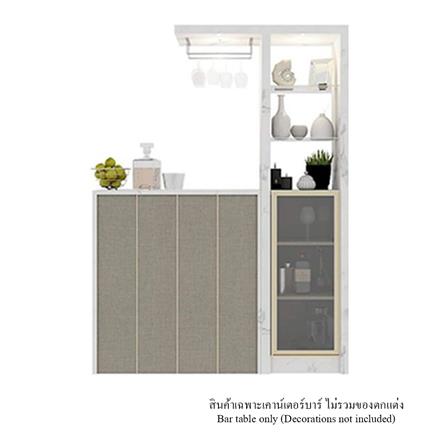 เคาน์เตอร์บาร์ตู้โชว์ฝั่งขวา SB FURNITURE MABEL 19208280 150 ซม. ลายหินอ่อนขาว_0