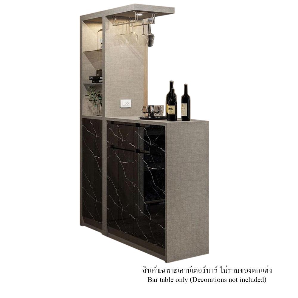 เคาน์เตอร์บาร์ตู้โชว์ฝั่งขวา SB FURNITURE MABEL 19208281 150 ซม. ลายหินอ่อนดำ