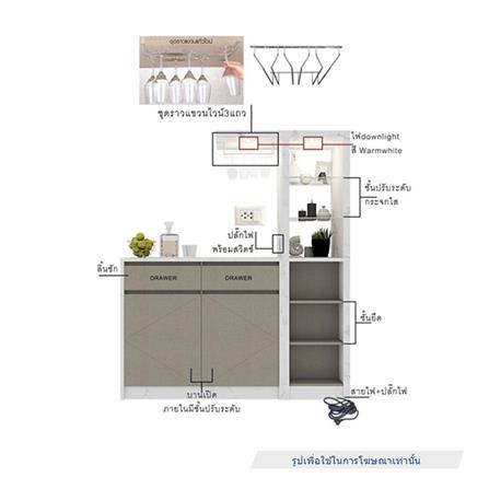 เคาน์เตอร์บาร์ตู้โชว์ฝั่งขวา SB FURNITURE MABEL 19208285 170 ซม. ลายหินอ่อนดำ_3