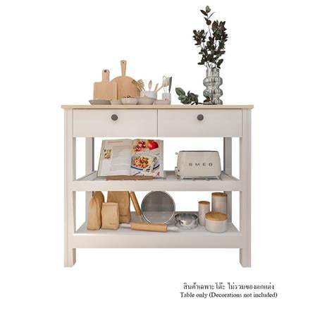 โต๊ะคอนโซล SB FURNITURE HARMONY 19212930 สีขาว_0