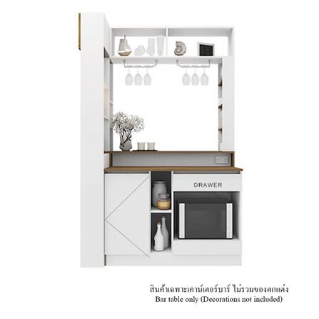 เคาน์เตอร์บาร์ชั้นวางฝั่งซ้าย SB FURNITURE SATOMI 19210735 140 ซม. สีขาว_1