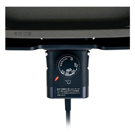 เตาบาร์บิคิว ZOJIRUSHI EA-KFQ20T_4