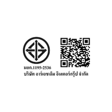 ลำโพงบลูทูธพร้อมไมค์ COMPRO OB-04 สีชมพู_3