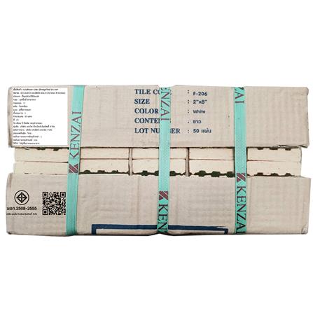 กระเบื้องดินเผา 2x8 นิ้ว KENZAI เอ็กทรูด ไทล์ ไวท์ สโตน 50P_3