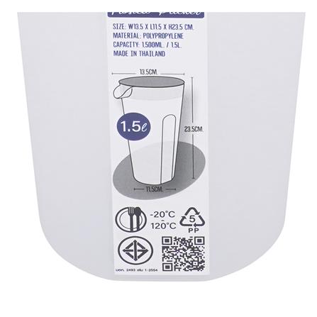 เหยือกน้ำ PP KECH CLOUD 1.5 ลิตร สีใส_5