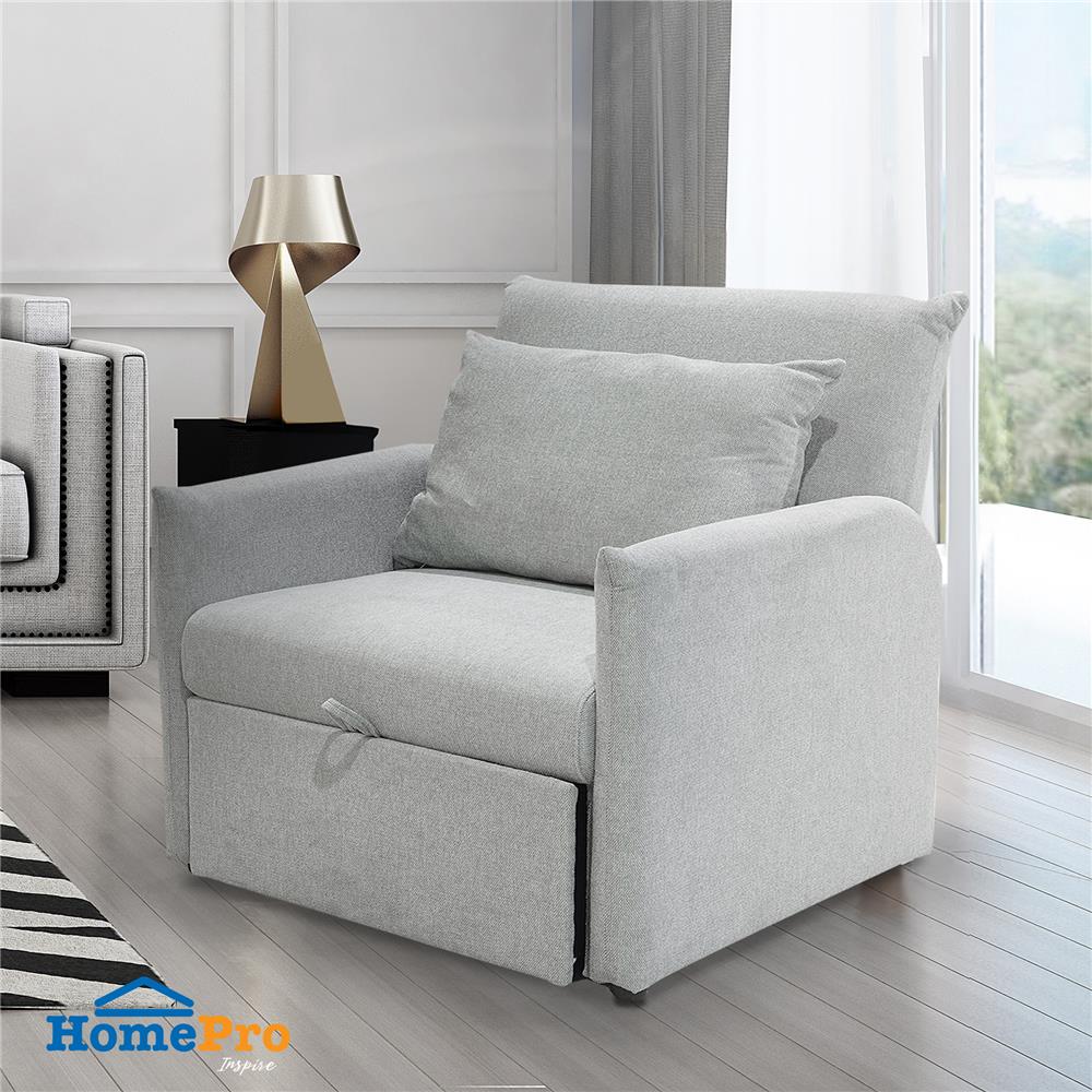 โซฟาเบด FURDINI KAITO สีเทา