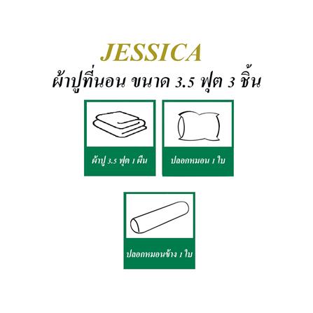 ชุดผ้าปูที่นอน 3.5 ฟุต 3 ชิ้น JESSICA STRIPE 20076-STONE GRAY_5