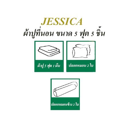 ชุดผ้าปูที่นอน 5 ฟุต 5 ชิ้น JESSICA STRIPE 20075-STONE GRAY_5