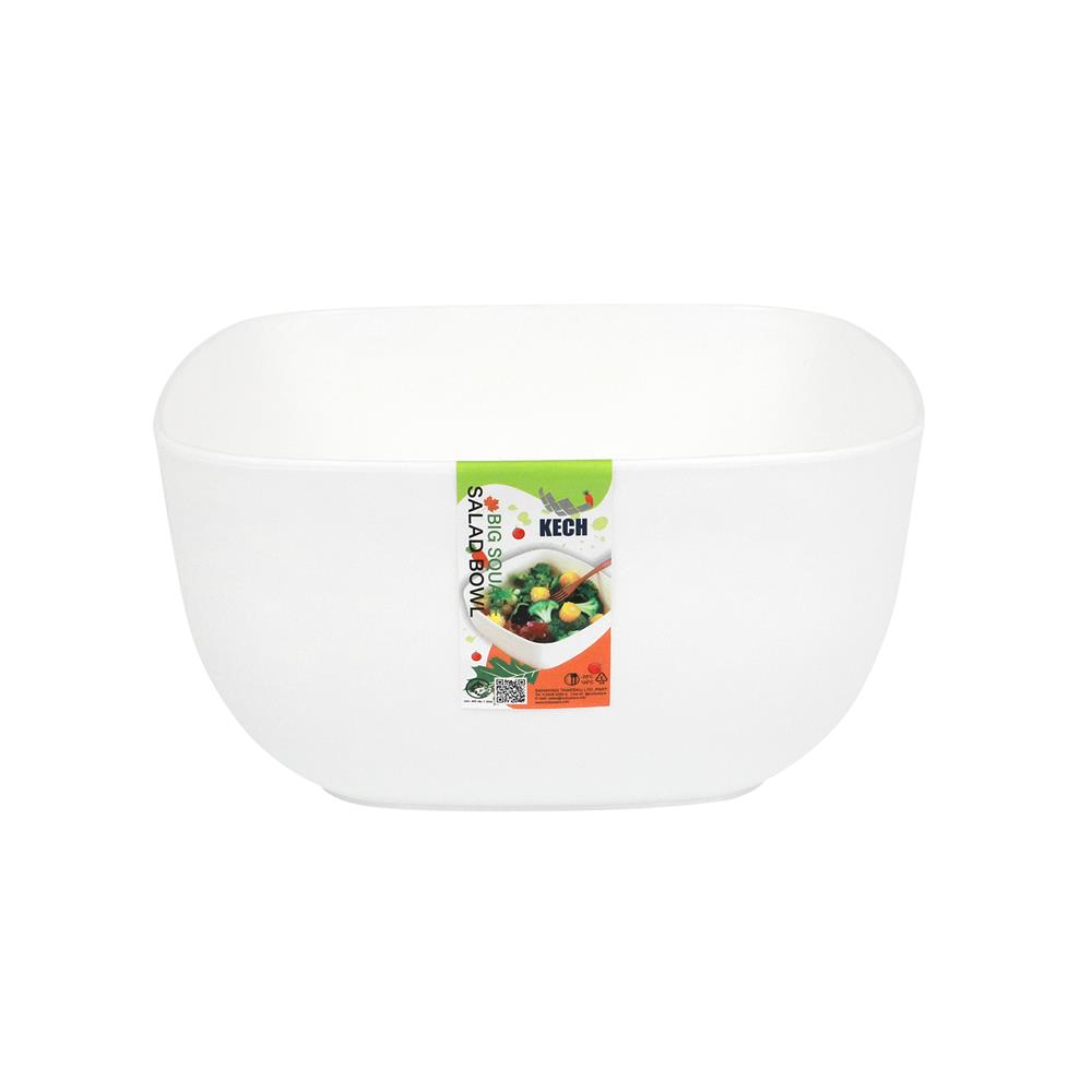 ชามสลัดทรงสี่เหลี่ยม KECH VEGGIE 4.8 ลิตร
