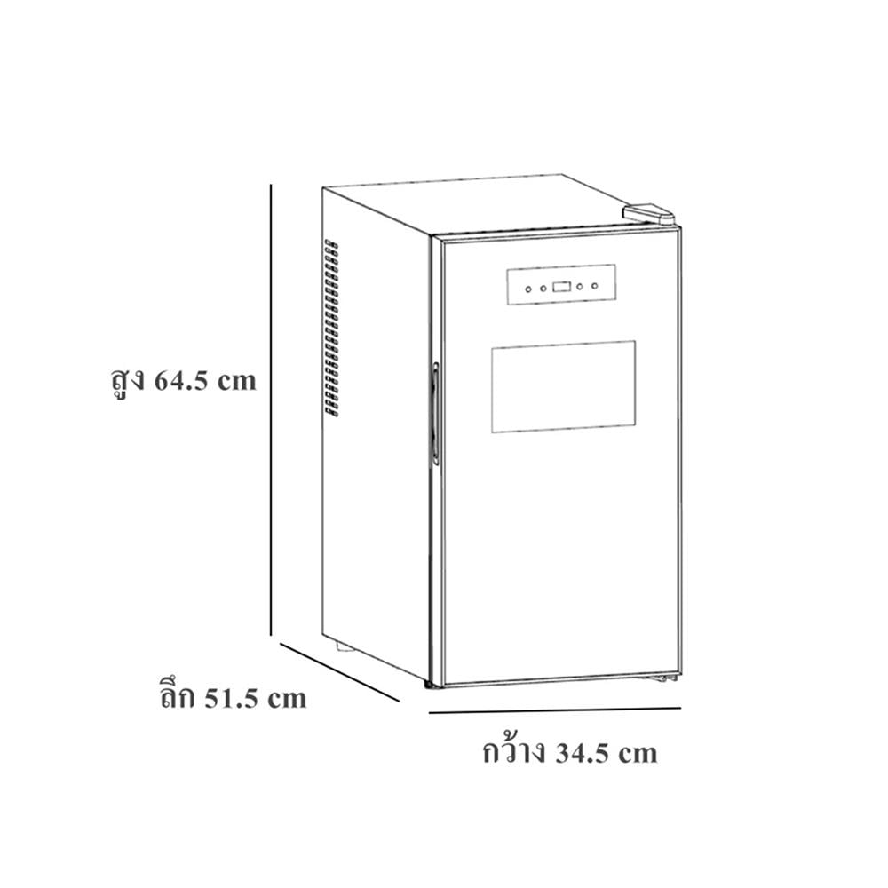 ตู้แช่ไวน์ TECNOPLUS TNP TWC EMILIA18 18 ขวด สีดำ
