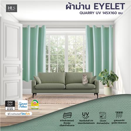 ผ้าม่าน EYELET HOME LIVING STYLE QUARRY UV 145X160 ซม. สีเขียว_5