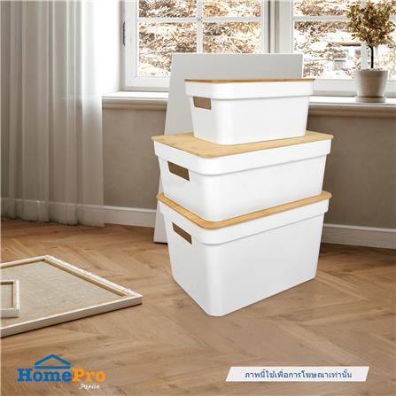 กล่องฝาไม้ 15 ลิตร STACKO HOMEY 35x26x22 ซม. สีขาว_5