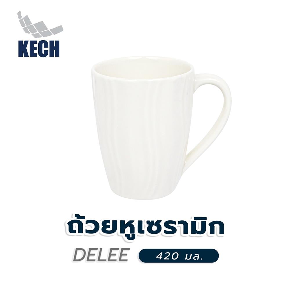 ถ้วยหูเซรามิก 420 มล. KECH DELEE