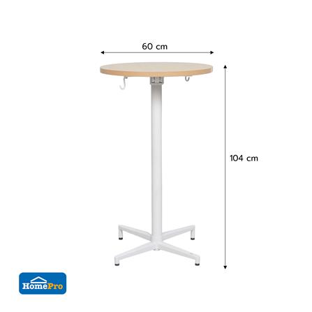 โต๊ะบาร์กลม FURDINI WITCH 60 ซม. สี NATURAL/ขาว_7