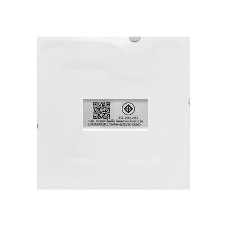 ดาวน์ไลท์ LED LUMAX 20-A0720 6 วัตต์ WARM WHITE 4.7 นิ้ว สีขาว สี่เหลี่ยม_4