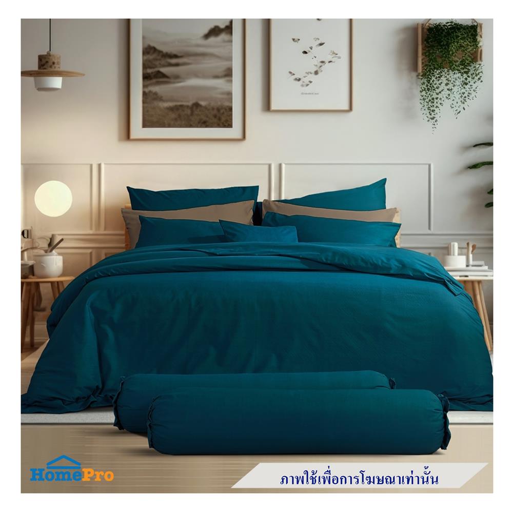 ชุดผ้าปูที่นอน 6 ฟุต 6 ชิ้น PREMIER SATIN PREMIER MIX SP029