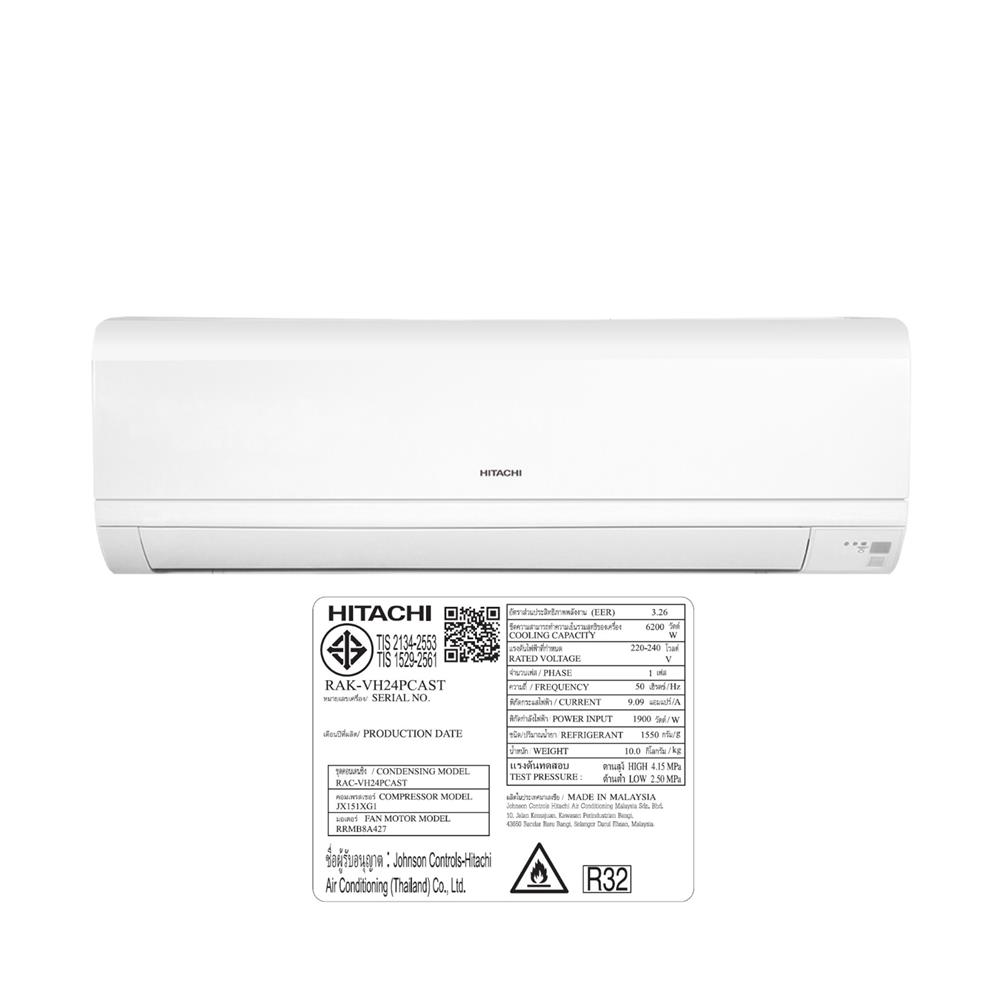 แอร์ผนัง HITACHI RAC/RAK-VH24PCAST 22030 บีทียู อินเวอร์เตอร์