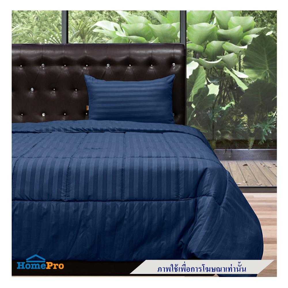 ผ้านวม PICASSO SMILE 70X90 นิ้ว ลายริ้ว สี NAVY BLUE
