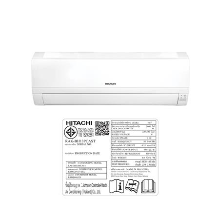 แอร์ผนัง HITACHI RAC/RAK- BH13PCAST 12380 บีทียู_4